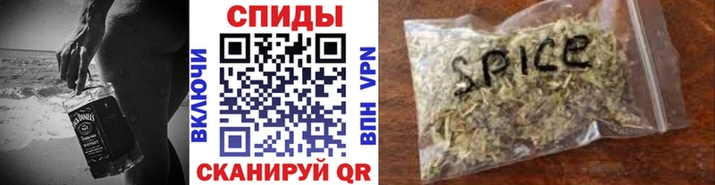 БУТИРАТ GHB  Красавино 