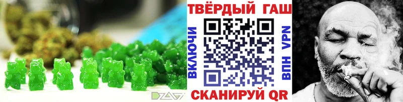 darknet Telegram  кракен онион  Красавино  наркошоп  Еда ТГК марихуана 