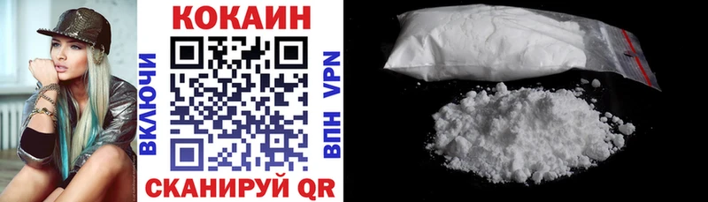 COCAIN Боливия Красавино