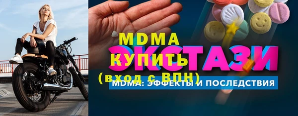 сатива Алексин