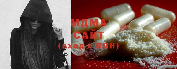 ешки Абаза
