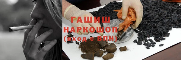 сатива Алексин