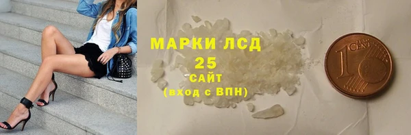 сатива Алексин