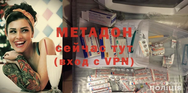 кокаин перу Алзамай