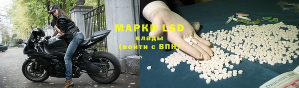 mdma Абинск